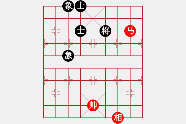 象棋棋譜圖片：guangzhoue(9段)-和-黑石(7段) - 步數(shù)：170 