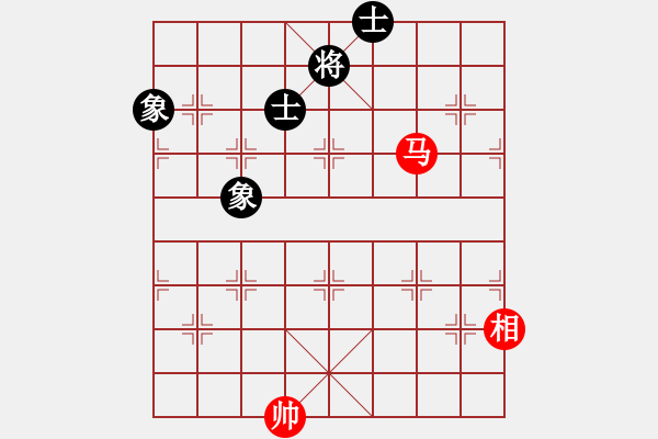 象棋棋譜圖片：guangzhoue(9段)-和-黑石(7段) - 步數(shù)：180 