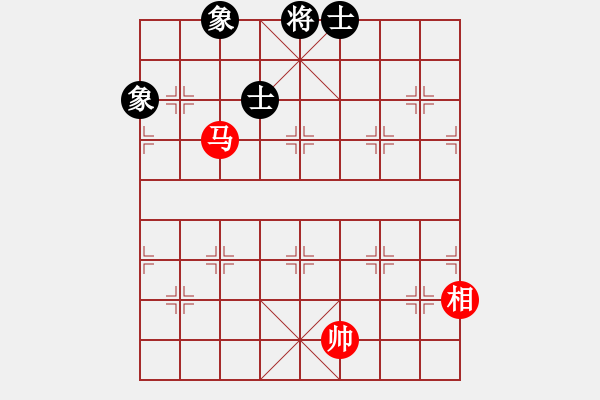 象棋棋譜圖片：guangzhoue(9段)-和-黑石(7段) - 步數(shù)：190 