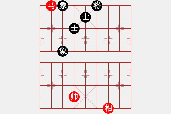 象棋棋譜圖片：guangzhoue(9段)-和-黑石(7段) - 步數(shù)：200 