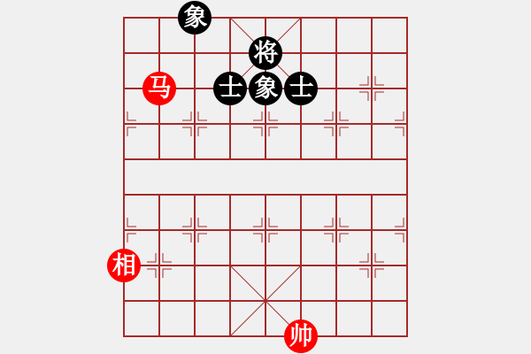 象棋棋譜圖片：guangzhoue(9段)-和-黑石(7段) - 步數(shù)：220 