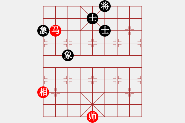 象棋棋譜圖片：guangzhoue(9段)-和-黑石(7段) - 步數(shù)：230 