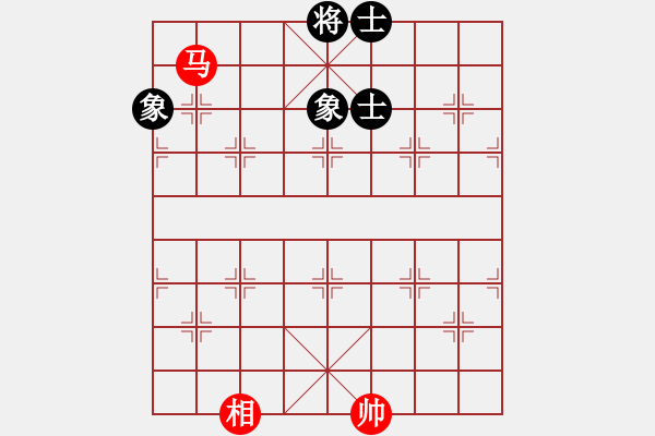 象棋棋譜圖片：guangzhoue(9段)-和-黑石(7段) - 步數(shù)：240 