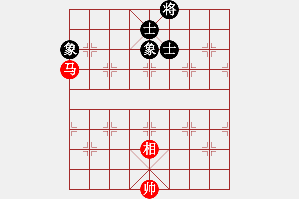 象棋棋譜圖片：guangzhoue(9段)-和-黑石(7段) - 步數(shù)：245 