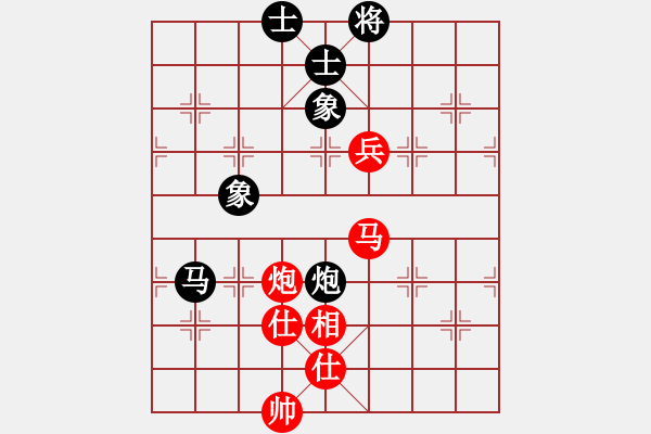 象棋棋譜圖片：guangzhoue(9段)-和-黑石(7段) - 步數(shù)：80 