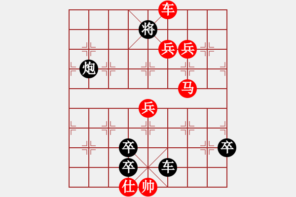 象棋棋譜圖片：10月3日創(chuàng)作 另辟蹊徑 紅先和 - 步數(shù)：0 