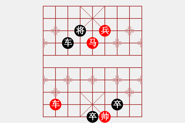 象棋棋譜圖片：10月3日創(chuàng)作 另辟蹊徑 紅先和 - 步數(shù)：30 