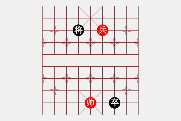 象棋棋譜圖片：10月3日創(chuàng)作 另辟蹊徑 紅先和 - 步數(shù)：35 