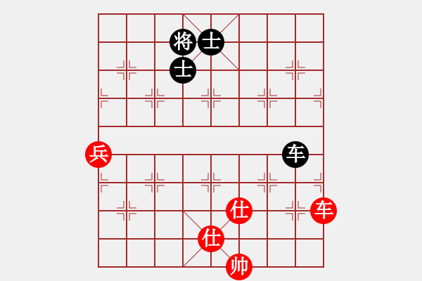 象棋棋譜圖片：1 - 步數(shù)：150 