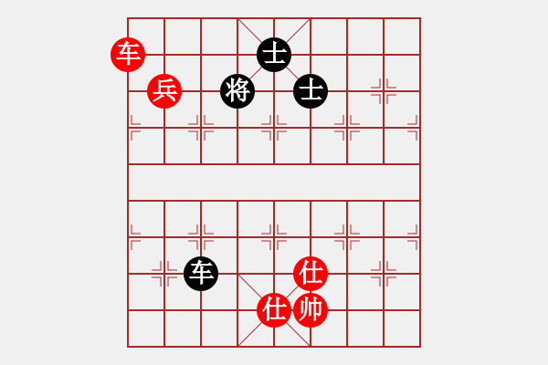 象棋棋譜圖片：1 - 步數(shù)：180 