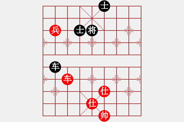 象棋棋譜圖片：1 - 步數(shù)：200 