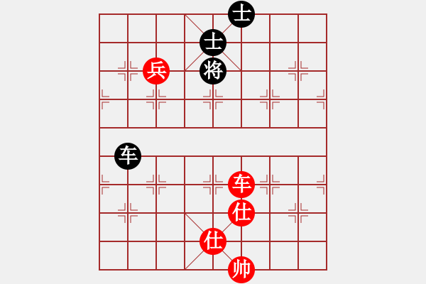 象棋棋譜圖片：1 - 步數(shù)：210 