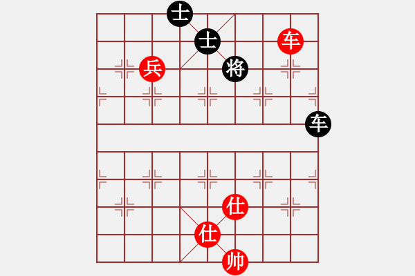 象棋棋譜圖片：1 - 步數(shù)：240 