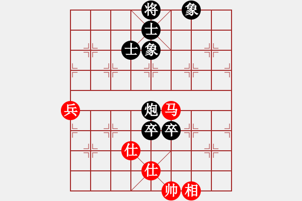 象棋棋譜圖片：酋西(5段)-負-海倫孫宏偉(9段) - 步數(shù)：110 