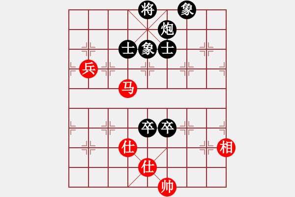 象棋棋譜圖片：酋西(5段)-負-海倫孫宏偉(9段) - 步數(shù)：120 