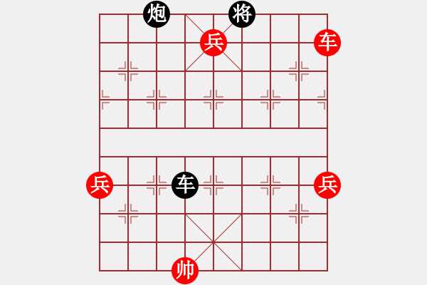 象棋棋譜圖片：一只金手鐲(1段)-勝-娛樂天機(1段) - 步數：120 