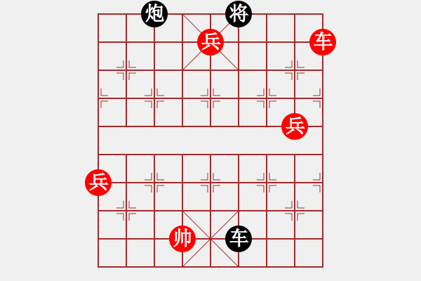 象棋棋譜圖片：一只金手鐲(1段)-勝-娛樂天機(1段) - 步數：160 