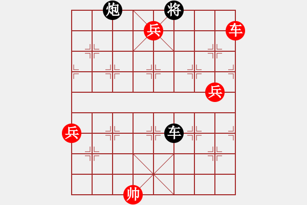 象棋棋譜圖片：一只金手鐲(1段)-勝-娛樂天機(1段) - 步數：170 