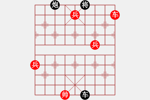 象棋棋譜圖片：一只金手鐲(1段)-勝-娛樂天機(1段) - 步數：180 