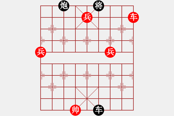 象棋棋譜圖片：一只金手鐲(1段)-勝-娛樂天機(1段) - 步數：200 