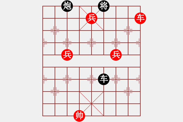 象棋棋譜圖片：一只金手鐲(1段)-勝-娛樂天機(1段) - 步數：240 