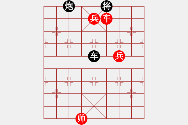 象棋棋譜圖片：一只金手鐲(1段)-勝-娛樂天機(1段) - 步數：269 