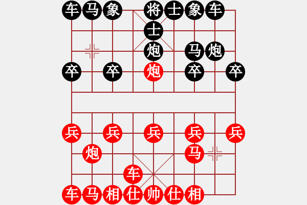 象棋棋譜圖片：張?。t先和）張桐瑞.XQF - 步數(shù)：10 