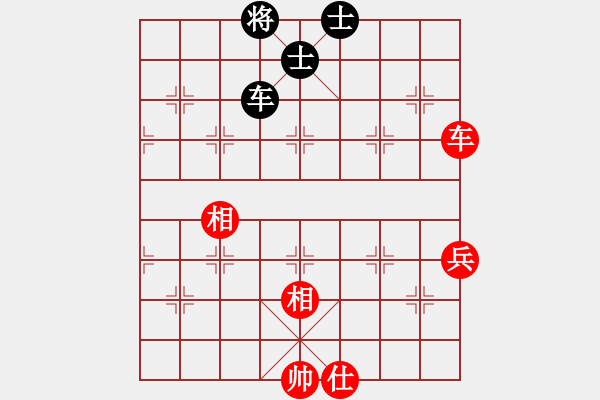 象棋棋譜圖片：張健（紅先和）張桐瑞.XQF - 步數(shù)：159 