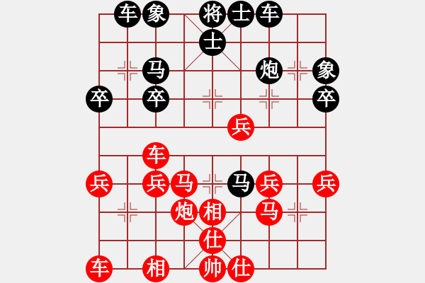 象棋棋譜圖片：張?。t先和）張桐瑞.XQF - 步數(shù)：40 