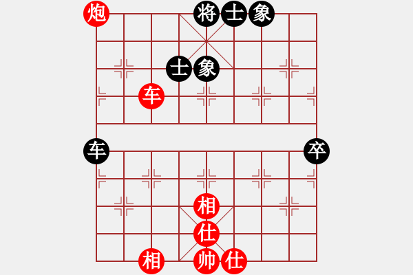 象棋棋譜圖片：殺進來了‖[紅] -VS- 廣東順炮王 [黑] - 步數(shù)：70 