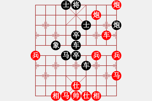 象棋棋譜圖片：人機(jī)對(duì)戰(zhàn) 2024-12-16 14:49 - 步數(shù)：60 