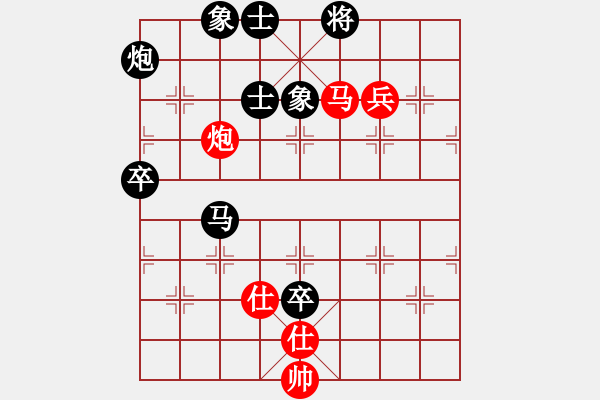 象棋棋譜圖片：棋局-2ak 83b2 - 步數(shù)：0 