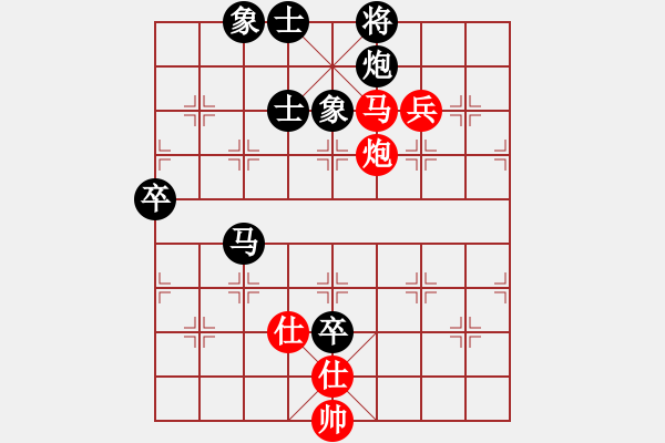 象棋棋譜圖片：棋局-2ak 83b2 - 步數(shù)：10 