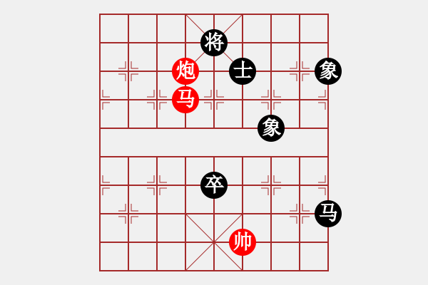 象棋棋譜圖片：棋局-2ak 83b2 - 步數(shù)：120 