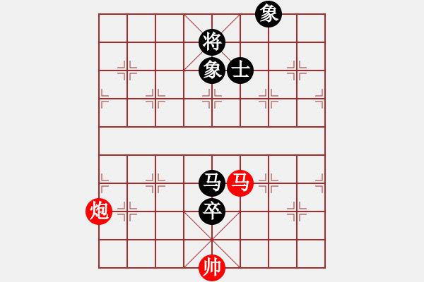 象棋棋譜圖片：棋局-2ak 83b2 - 步數(shù)：140 