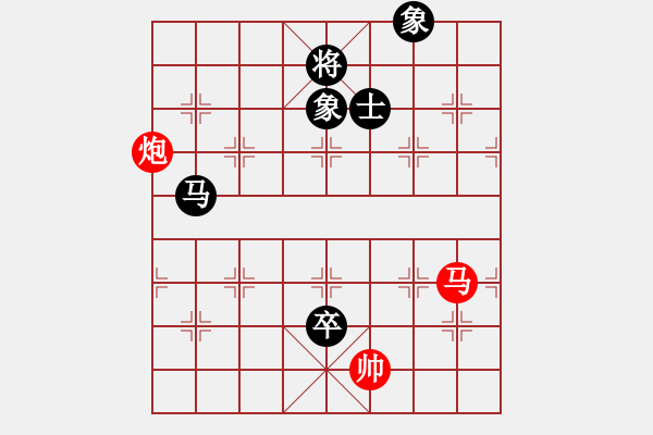 象棋棋譜圖片：棋局-2ak 83b2 - 步數(shù)：150 