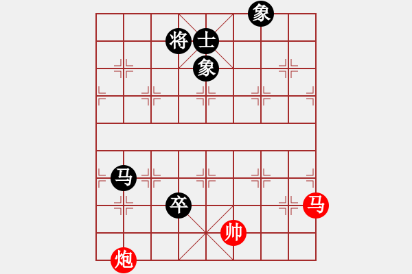 象棋棋譜圖片：棋局-2ak 83b2 - 步數(shù)：160 