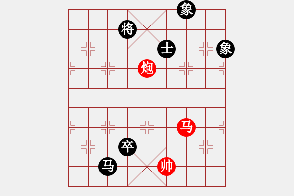 象棋棋譜圖片：棋局-2ak 83b2 - 步數(shù)：180 