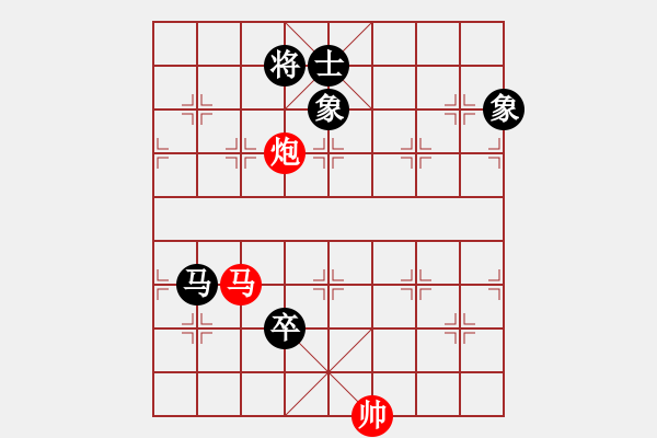 象棋棋譜圖片：棋局-2ak 83b2 - 步數(shù)：187 