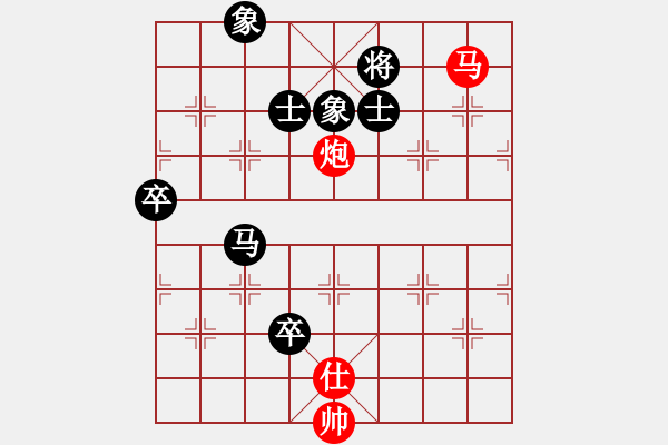 象棋棋譜圖片：棋局-2ak 83b2 - 步數(shù)：50 