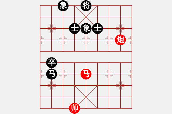 象棋棋譜圖片：棋局-2ak 83b2 - 步數(shù)：70 