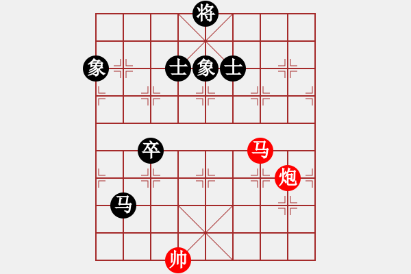 象棋棋譜圖片：棋局-2ak 83b2 - 步數(shù)：80 