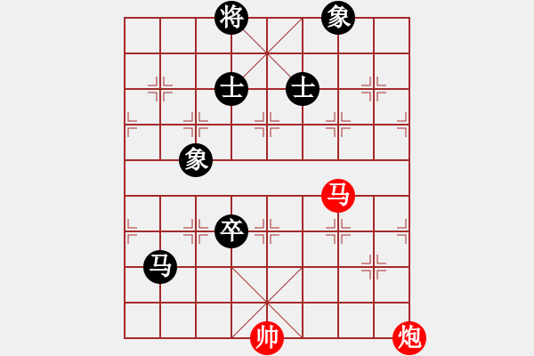 象棋棋譜圖片：棋局-2ak 83b2 - 步數(shù)：90 