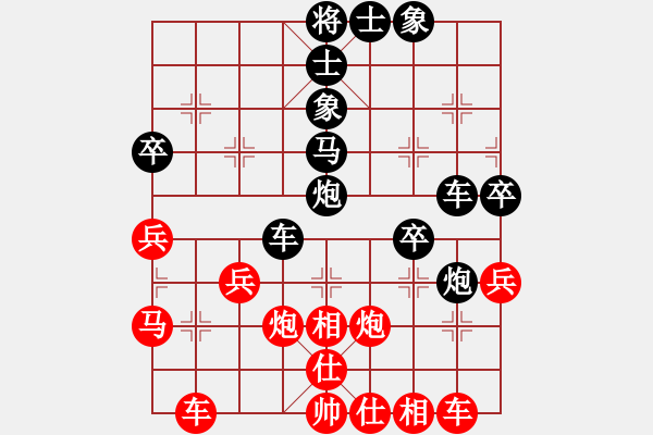 象棋棋譜圖片：王巖(5f)-負(fù)-王遠(yuǎn)波(5f) - 步數(shù)：50 