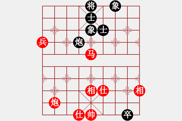 象棋棋譜圖片：wgp 先勝 Tranvanthiep（神1-1） - 步數(shù)：110 