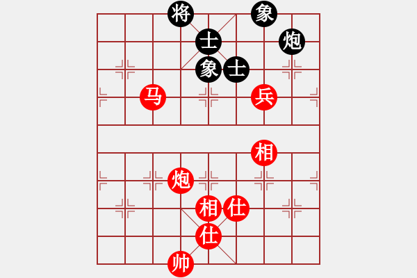 象棋棋譜圖片：wgp 先勝 Tranvanthiep（神1-1） - 步數(shù)：140 