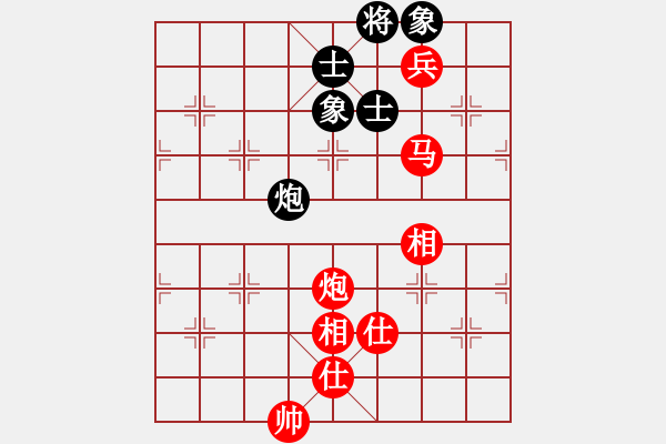 象棋棋譜圖片：wgp 先勝 Tranvanthiep（神1-1） - 步數(shù)：150 