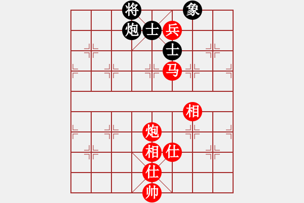 象棋棋譜圖片：wgp 先勝 Tranvanthiep（神1-1） - 步數(shù)：160 