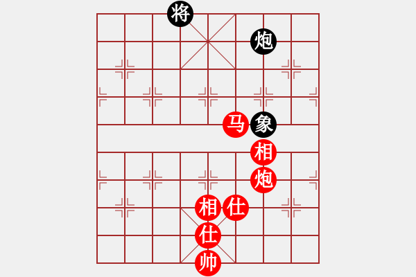 象棋棋譜圖片：wgp 先勝 Tranvanthiep（神1-1） - 步數(shù)：169 