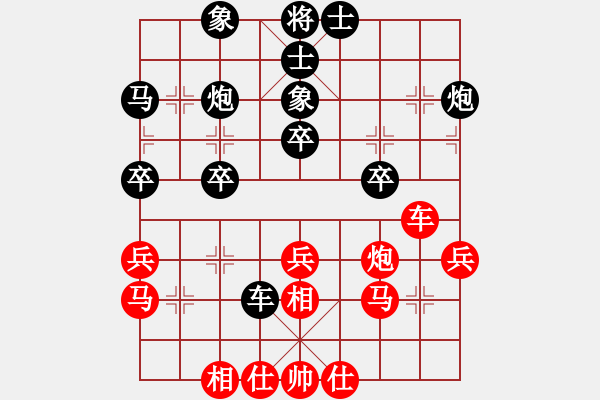 象棋棋譜圖片：陽(yáng)泉 鹿小兵 負(fù) 太原 趙天元 - 步數(shù)：40 